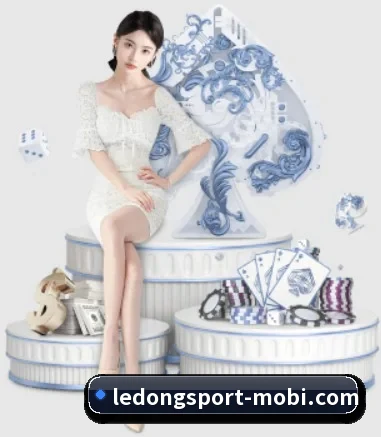 乐动体育 APP(LDSPORTS)