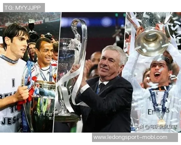 莱昂纳多坦言执教并非所愿富豪球队才有机会赢得欧冠