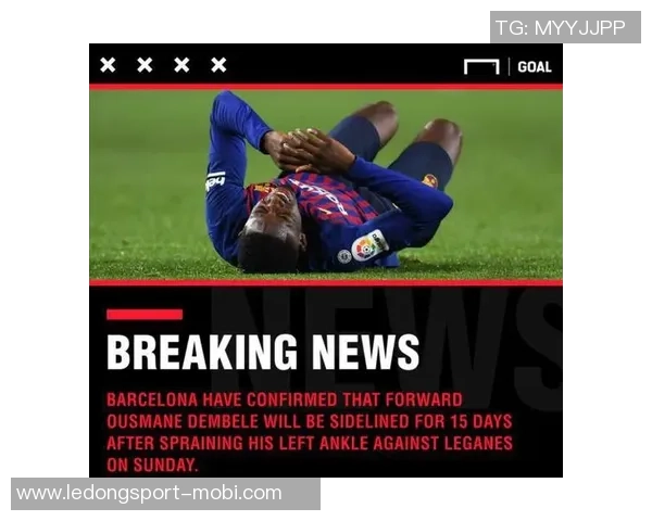 阿什拉夫伤缺数周登贝莱门德斯未来几周接受治疗影响球队表现